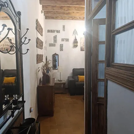 Patios De Triana - El Corral De La O